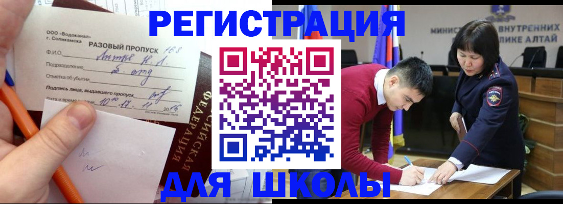 форма 3 в Ясном